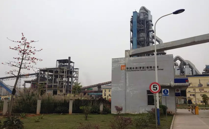 2025年12月30日羅(luó)定基地核實(shí)現場