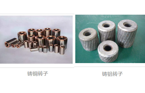 如何判斷電(dian)機是銅芯還(hái)是鋁芯?