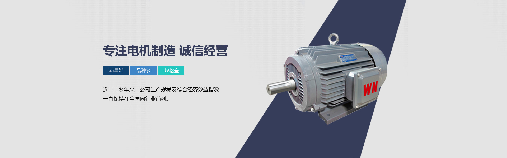 河北(bei)辉丰船舶制造有限责任公司銷售處